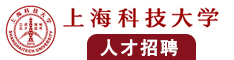 70岁老太婆操逼逼免费视频